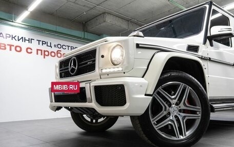 Mercedes-Benz G-Класс AMG, 2015 год, 6 249 000 рублей, 13 фотография
