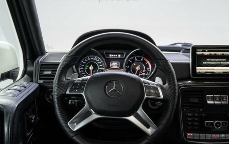 Mercedes-Benz G-Класс AMG, 2015 год, 6 249 000 рублей, 30 фотография