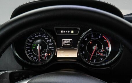 Mercedes-Benz G-Класс AMG, 2015 год, 6 249 000 рублей, 35 фотография
