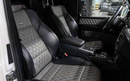 Mercedes-Benz G-Класс AMG, 2015 год, 6 249 000 рублей, 27 фотография