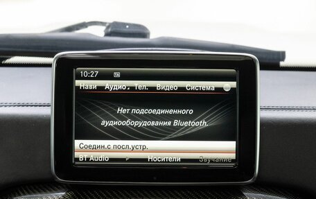 Mercedes-Benz G-Класс AMG, 2015 год, 6 249 000 рублей, 31 фотография