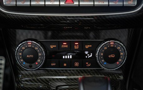 Mercedes-Benz G-Класс AMG, 2015 год, 6 249 000 рублей, 33 фотография