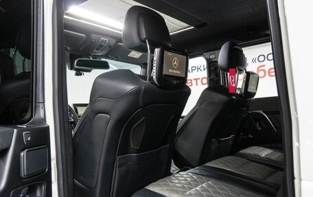 Mercedes-Benz G-Класс AMG, 2015 год, 6 249 000 рублей, 24 фотография