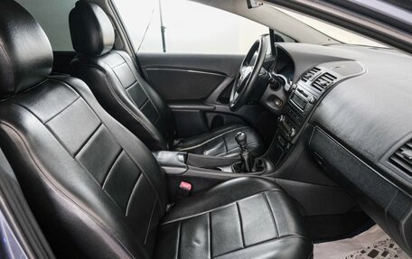 Toyota Avensis III рестайлинг, 2010 год, 1 229 000 рублей, 14 фотография