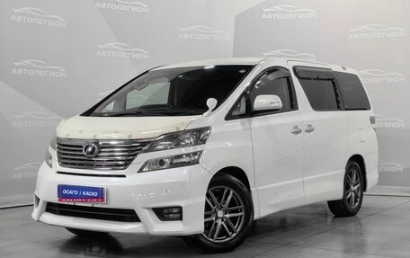 Toyota Vellfire I, 2010 год, 1 950 000 рублей, 1 фотография
