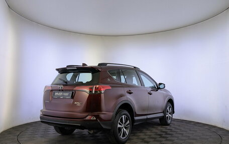 Toyota RAV4, 2019 год, 2 665 000 рублей, 5 фотография