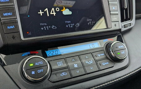 Toyota RAV4, 2019 год, 2 665 000 рублей, 16 фотография