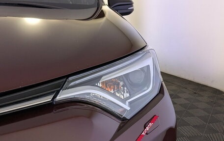 Toyota RAV4, 2019 год, 2 665 000 рублей, 13 фотография