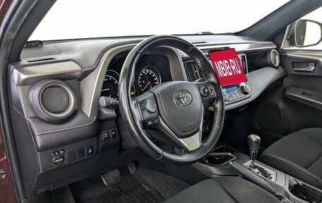 Toyota RAV4, 2019 год, 2 665 000 рублей, 20 фотография