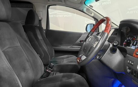 Toyota Vellfire I, 2010 год, 1 950 000 рублей, 10 фотография