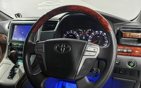 Toyota Vellfire I, 2010 год, 1 950 000 рублей, 11 фотография