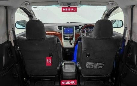 Toyota Vellfire I, 2010 год, 1 950 000 рублей, 16 фотография
