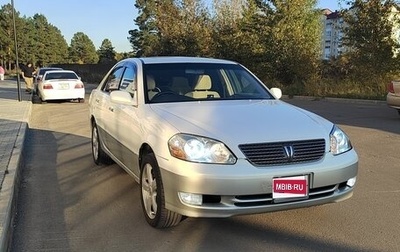 Toyota Mark II IX (X110), 2001 год, 899 000 рублей, 1 фотография