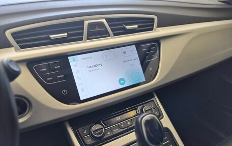 Geely Atlas I, 2020 год, 1 760 000 рублей, 12 фотография