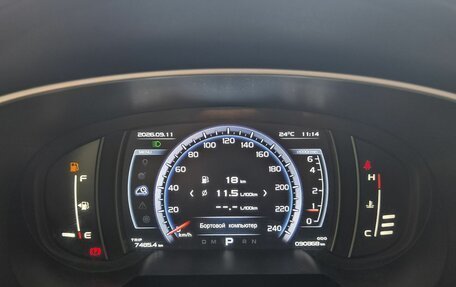 Geely Atlas I, 2020 год, 1 760 000 рублей, 10 фотография