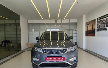 Geely Atlas I, 2020 год, 1 760 000 рублей, 2 фотография