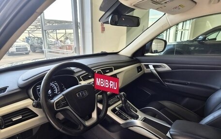 Geely Atlas I, 2020 год, 1 760 000 рублей, 7 фотография