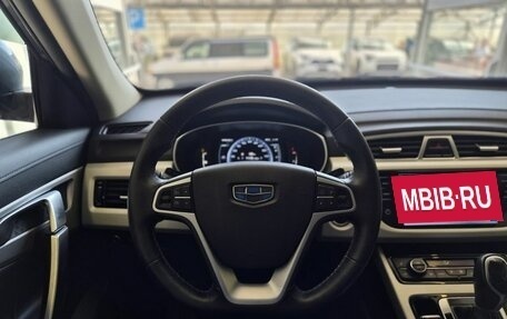 Geely Atlas I, 2020 год, 1 760 000 рублей, 9 фотография