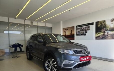 Geely Atlas I, 2020 год, 1 760 000 рублей, 3 фотография