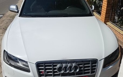 Audi S5, 2008 год, 1 350 000 рублей, 1 фотография