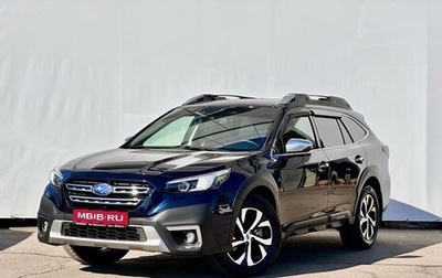 Subaru Outback VI, 2021 год, 4 700 000 рублей, 1 фотография