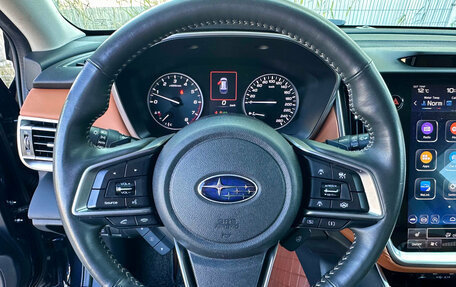 Subaru Outback VI, 2021 год, 4 700 000 рублей, 17 фотография