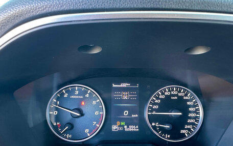Subaru Outback VI, 2021 год, 4 700 000 рублей, 27 фотография
