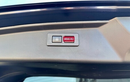 Subaru Outback VI, 2021 год, 4 700 000 рублей, 20 фотография