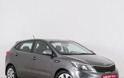 KIA Rio III рестайлинг, 2016 год, 1 079 000 рублей, 1 фотография