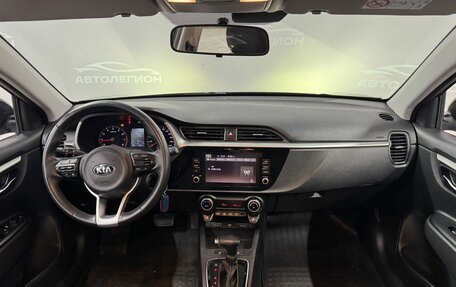 KIA Rio IV, 2020 год, 1 660 000 рублей, 9 фотография