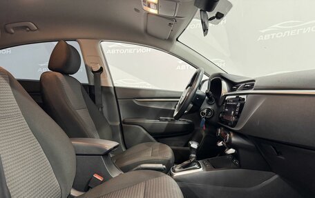 KIA Rio IV, 2020 год, 1 660 000 рублей, 20 фотография