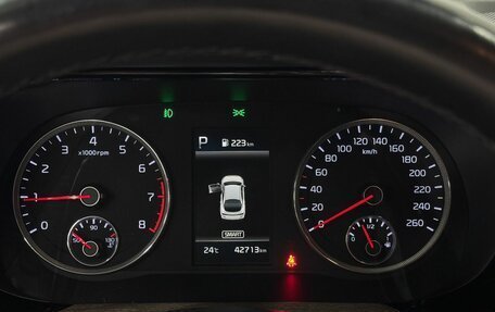 KIA K5, 2021 год, 2 750 000 рублей, 10 фотография