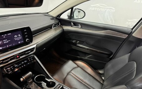 KIA K5, 2021 год, 2 750 000 рублей, 15 фотография