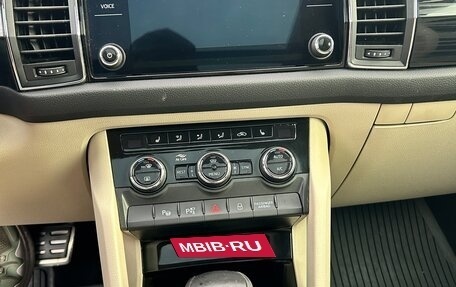 Skoda Kodiaq I, 2017 год, 1 100 000 рублей, 7 фотография
