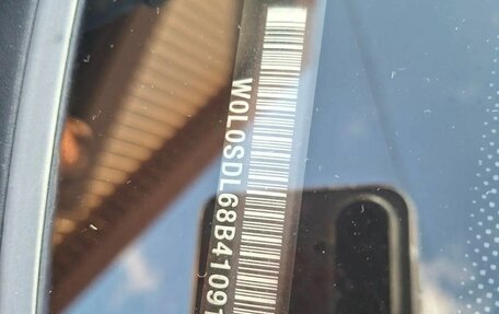 Opel Corsa D, 2010 год, 600 000 рублей, 13 фотография