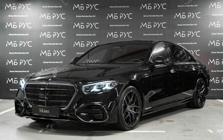 Mercedes-Benz S-Класс, 2026 год, 29 109 828 рублей, 1 фотография