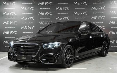 Mercedes-Benz S-Класс, 2026 год, 29 109 828 рублей, 1 фотография