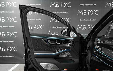 Mercedes-Benz S-Класс, 2026 год, 29 109 828 рублей, 8 фотография