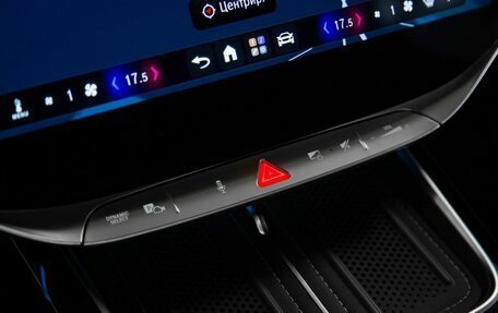 Mercedes-Benz S-Класс, 2026 год, 29 109 828 рублей, 24 фотография