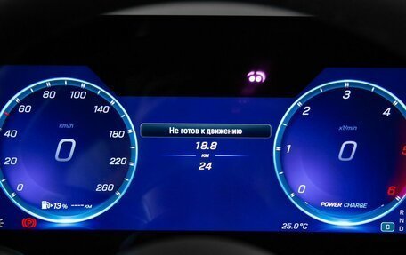 Mercedes-Benz S-Класс, 2026 год, 29 109 828 рублей, 16 фотография
