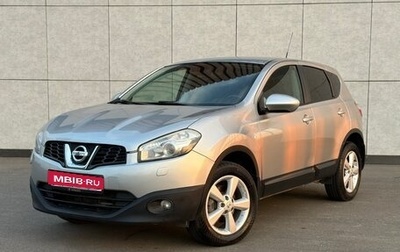 Nissan Qashqai, 2013 год, 999 000 рублей, 1 фотография