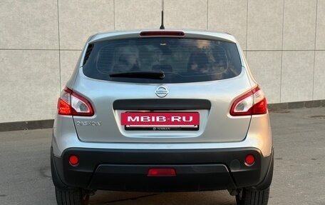 Nissan Qashqai, 2013 год, 999 000 рублей, 5 фотография