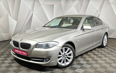 BMW 5 серия, 2010 год, 1 399 000 рублей, 1 фотография
