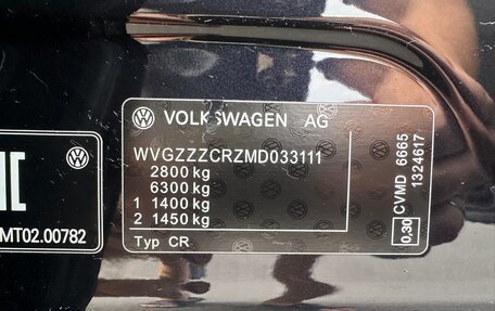 Volkswagen Touareg III, 2021 год, 6 990 000 рублей, 24 фотография