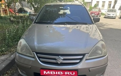Suzuki Liana, 2006 год, 490 000 рублей, 1 фотография
