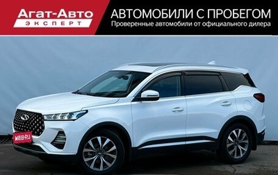 Chery Tiggo 7 Pro, 2022 год, 1 650 000 рублей, 1 фотография