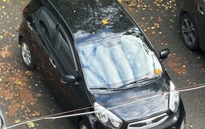 KIA Picanto II, 2014 год, 800 000 рублей, 1 фотография