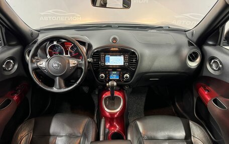 Nissan Juke II, 2013 год, 999 000 рублей, 9 фотография
