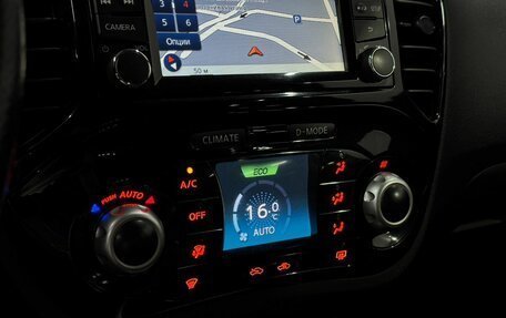 Nissan Juke II, 2013 год, 999 000 рублей, 14 фотография