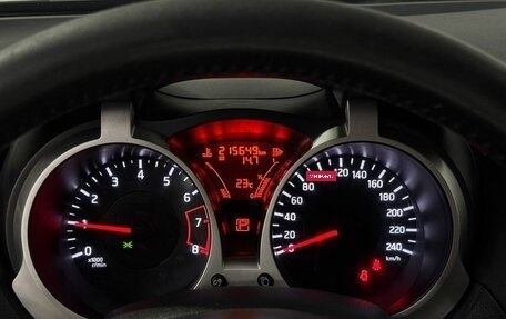 Nissan Juke II, 2013 год, 999 000 рублей, 13 фотография